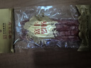 皇上皇富丰腊肠150g（5分瘦） 广式腊味广式香肠广州特产中华老字号 实拍图