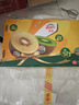 佳沛（zespri）新西兰  阳光金奇异果25-27粒原箱特大果单果约122-146g  猕猴桃 实拍图