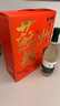 苏州桥桂花米露礼盒0.5度750ml*2  江南特产  苏州老字号送礼 实拍图