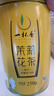 一杯香茶叶茉莉花茶飘雪横县250g2025新茶罐装茉莉绿茶散装自己喝送礼 实拍图