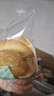 三只松鼠0蔗糖水牛乳手撕面包1kg 早餐面包营养饱腹代餐酵母蛋糕零食糕点 实拍图