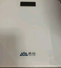 香山 体重秤 电子秤人体家用健康秤高精度  高清LCD显示 云白 Type-C充电款 实拍图