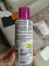 蓓昂斯（BYPHASSE）便携净颜卸妆水100ml原装进口旅行装京东自营一次性旅行用品 实拍图