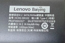 联想（Lenovo）M.2 NVMe/SATA双协议硬盘盒 Type-C适用笔记本电脑外置接SSD固态M2  HCM2-SN102 实拍图
