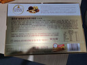 费列罗 巧克力礼盒 30粒375g 榛果威化 糖果 生日礼物零食 伴手礼 送礼 实拍图