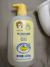 Croco Baby鳄鱼宝宝婴儿洗发沐浴露二合一儿童洗发沐浴不含硅油无泪配方650g 实拍图