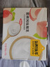 认养一头牛【新鲜日期】常温蜜桃风味酸奶200g*10盒/生牛乳发酵团购送礼盒装 实拍图