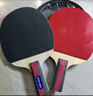 红双喜（DHS）乒乓球拍SH直拍对拍07训练娱乐两拍套装+乒乓球 实拍图