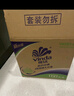 维达（Vinda）有芯卷纸 蓝色经典4层160克*27卷 厚韧耐用 卫生纸卷筒纸纸巾整箱 实拍图