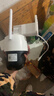 奥克斯高清室外摄像头防水手机远程无线wifi监控器360度无死角云台旋转无死角4g网络全景语音对话户外 实拍图