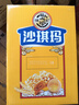 徐福记香酥全蛋味沙琪玛礼盒1.68kg 休闲零食 早餐下午茶 糕点点心 实拍图