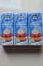 雀巢烘焙原料淡奶油常温存储易打发蛋糕裱花动物奶油250ml*6 实拍图