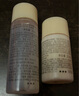 欧珀莱（AUPRES）臻源凝时水乳套装30ml+20ml （赠品） 实拍图