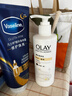 OLAY玉兰油烟酰胺身体乳 补水滋润260g 晚香玉 润肤保湿 男女士通用 实拍图