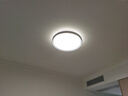 公牛（BULL）LED吸顶灯MX-E048C-BS三段调光卧室灯(M16-A)48W简约灰色 送安装 实拍图