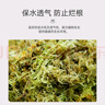 史丹利（STANLEY）水苔蝴蝶兰专用土干苔藓养兰花的营养土优质文石斛心兰乌龟 实拍图