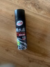 龟牌（Turtle Wax）黑水晶轮胎釉轮胎光亮剂(G-321001)650ml 轮胎蜡泡沫养护清洗剂  实拍图