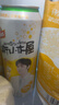 汉斯小木屋菠萝啤整箱果啤无酒精碳酸饮料500ml*12听 日常送礼 实拍图
