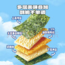 小鹿蓝蓝 高钙奶酪肉松夹心海苔脆 宝宝儿童零食肉松酥脆口感即食海苔30g  实拍图