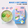 小鹿蓝蓝尝鲜装 婴幼儿面条猪肝菠菜+麦香原味60g（内含2包） 宝宝辅食 实拍图