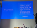 极米Z9X 4K 全新轻薄4K光学变焦投影 1300CVIA真实高亮 家用智能投影仪高清家庭影院云台 国家补贴 实拍图