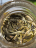 醉茗山茉莉银针特级八窨一提新茶茉莉花茶浓香型茶叶散装小罐装茶250g 【好喝的茉莉银针】新茶新花小罐 实拍图