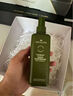悦木之源（Origins）灵芝菌菇水400ml保湿爽肤水控油补水修护护肤品生日礼物送女友 实拍图