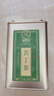 福东海 正宗特优小叶苦丁茶【金罐装】 精选新茶嫩芽茶叶花草养生茶泡茶 实拍图