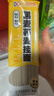 兜兜蛇黑全麦荞麦面+茯苓薏米山药龙须面1650g 无添加低脂粗粮代餐面条 实拍图