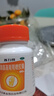 [普力得]盐酸氨基葡萄糖胶囊 0.24g*180粒 2盒装 0.24g*180粒治疗和预防骨关炎180s=90s*2随机发 180或90*2 实拍图