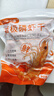 小海故事 磷虾干净含量1斤/袋 源头直发 淡干不咸 连云港海产干货 实拍图