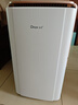 德业（Deye）除湿机/抽湿机 除湿量58升/天 家用地下室别墅干衣变频吸湿器 空气净化除甲醛DYD-V58A3 实拍图