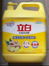 立白生姜洗洁精大桶4kg除味去油去腥餐具净强效去油餐馆用洗涤灵 A类 实拍图