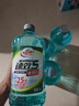 龟牌（Turtle Wax）硬壳玻璃水防冻-42°汽车冬季去油膜雨刮水强力去污2L*2瓶 实拍图