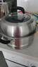 苏泊尔SUPOR 蒸锅汤锅家用不锈钢双层多功能易存储复底汤蒸锅EZ26JBS01 实拍图