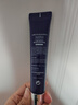 德妃（DERMAFIRM）紫苏隔离40gSPF35PA+++防晒霜妆前乳素颜霜遮瑕护肤品礼物 实拍图