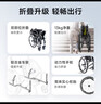 鱼跃(yuwell)手动轮椅车H053C铝合金折背折叠轻便老年残疾人代步 实拍图