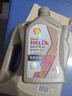 壳牌（Shell）极净超凡喜力 全合成机油0w-30(0w30)API SQ级ACEA C3 1L汽车保养 实拍图