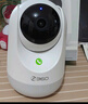 360摄像头9pro 高清400万像素微光全彩家用监控手机远程双向通话360度旋转婴儿看护器 实拍图
