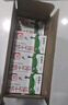 蒙牛全脂纯牛奶250ml*16盒 牛奶送礼盒装 电商定制 部分地区8月 实拍图