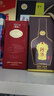 珍酒 映山红·精品小酒 酱香型白酒 53度 100ml 单瓶装 实拍图