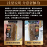 悠诗诗（UCC）117 速溶咖啡粉 90g 冻干黑咖啡（静电挂壁静置后即可恢复） 实拍图
