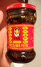 陶华碧老干妈  辣椒酱  精制牛肉末豆豉油辣椒210g 贵州特产 实拍图