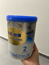惠氏（Wyeth）铂臻进口DHA较大婴儿配方奶粉2段（6-12月）780g 实拍图
