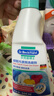 贝克曼博士（Dr.Beckmann）衣领净顽固污渍预洗剂500ml 强力洗白清洁剂喷雾配洗衣液德国进口 实拍图