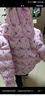 迪士尼儿童羽绒服轻薄童装女童棉服外套2026秋冬新款宝宝短款羽绒服衣服 实拍图