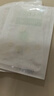 曼秀雷敦乐肤洁隐形痘贴52片*2 痘痘贴轻薄遮瑕上妆抗痘祛痘面膜日夜 实拍图
