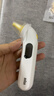 博朗（BRAUN）体温计IRT3030耳温枪电子耳温计婴幼儿体温枪老人温度计宝宝测温 实拍图