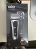 博朗（BRAUN）朱一龙同款电动9系巅峰版整机德国进口往复式剃须刀刮胡刀送男朋友生日礼物 实拍图