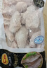 CP正大食品大鸡翅中2斤单个翅中30-40g左右 净重鸡中翅红烧可乐烧烤 实拍图